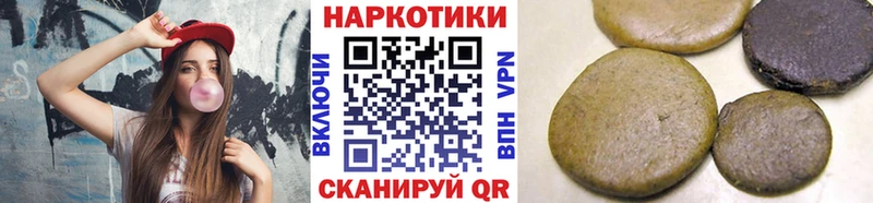 Купить наркотик аптеки Дмитров Конопля  АМФ  Метамфетамин  Мефедрон  A PVP  ГАШ 