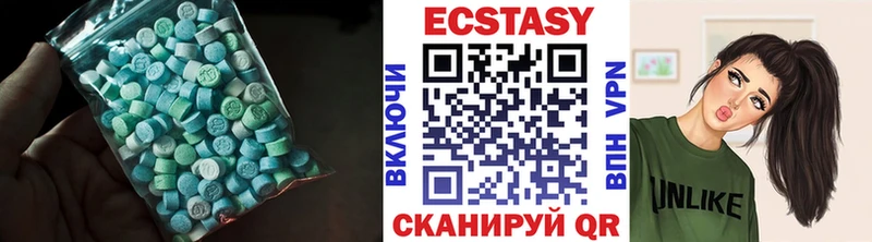 Ecstasy TESLA Дмитров
