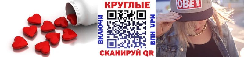 Экстази Cube Дмитров