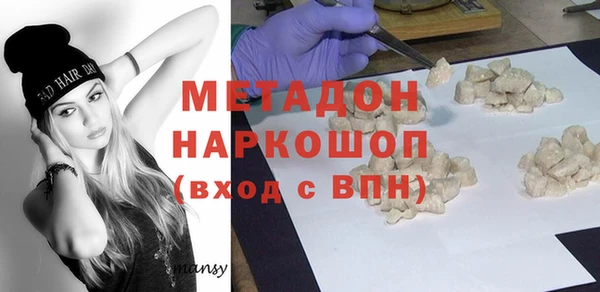 гашишное масло Алзамай