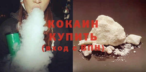 гашишное масло Алзамай