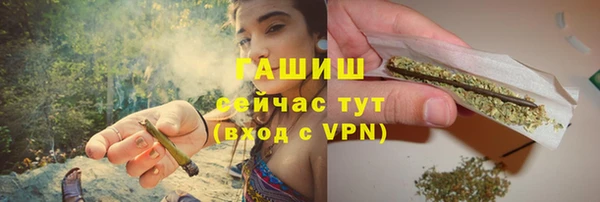 mdpv Сатка