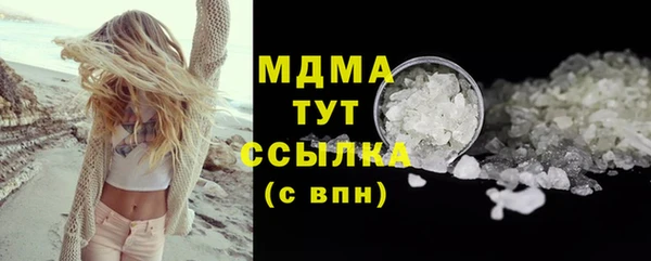 гашишное масло Алзамай