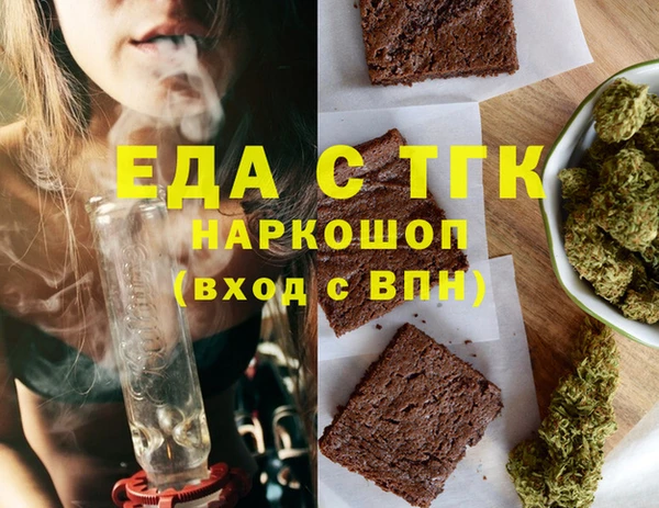 гашишное масло Алзамай