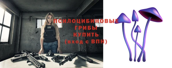 гашишное масло Алзамай