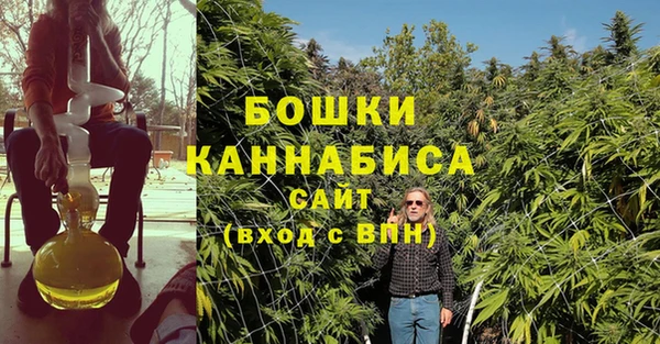 гашишное масло Алзамай