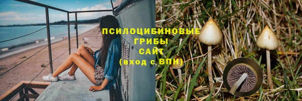 гашишное масло Алзамай