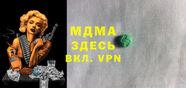 гашишное масло Алзамай