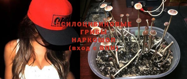 гашишное масло Алзамай