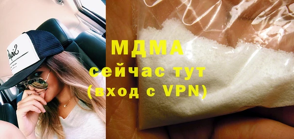 гашишное масло Алзамай