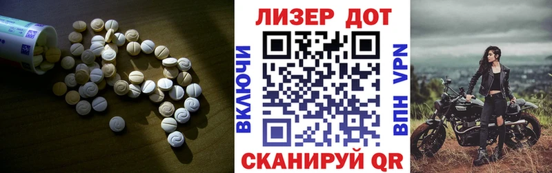 продажа наркотиков Дмитров LSD-25 экстази ecstasy
