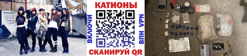где найти наркотики  Дмитров  omg ТОР  Мефедрон 4 MMC 