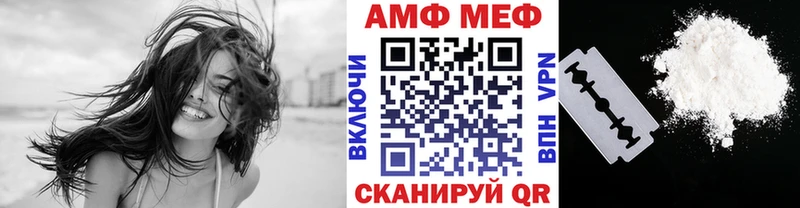 наркотики  Дмитров  Первитин Декстрометамфетамин 99.9% 